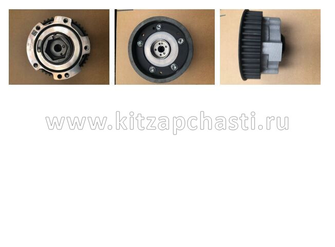 Шестерня грм распредвала впускного VVT  Geely Coolray 1046532200