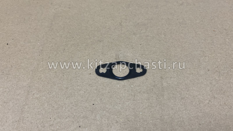 Прокладка масляной трубки обратки турбокомпрессора Chery Tiggo 4 Pro 484J-1118036