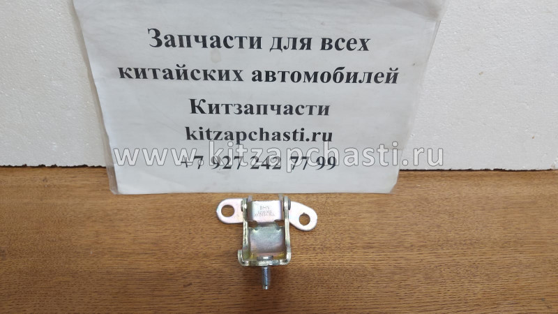 ПЕТЛЯ НИЖНЯЯ ЗАДНЕЙ ЛЕВОЙ ДВЕРИ Great Wall HOVER H6 6206300XKZ16A