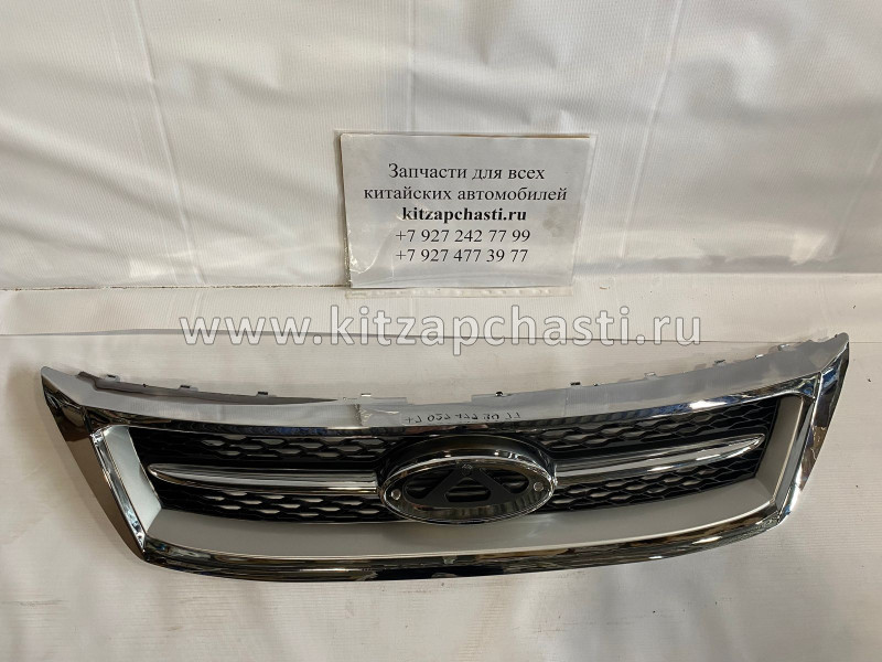 Решетка радиатора Chery Arrizo 7 J42-8401110