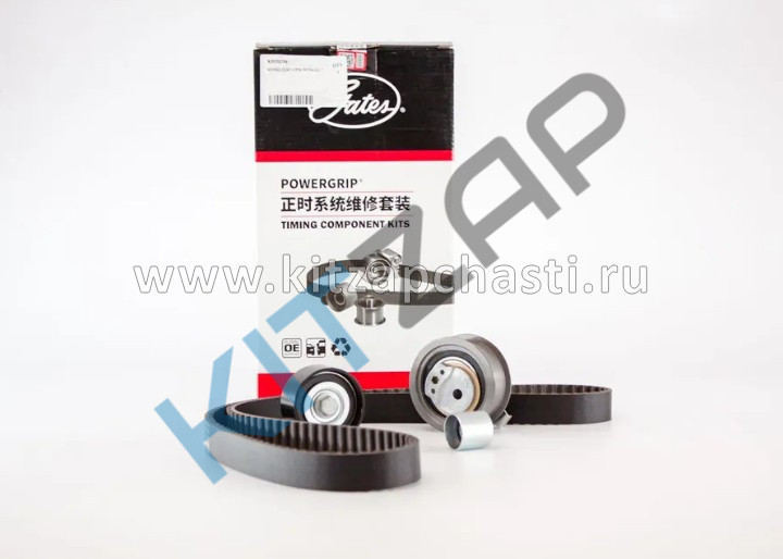 Комплект ГРМ GATES HAVAL Wingle 7 K0120554